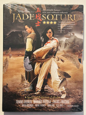 JADE SOTURI - DVD, uusi