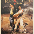 JADE SOTURI - DVD, uusi - pikkukuva 1