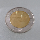 25 Markkaa 1997 Itsenäinen Suomi 80 vuotta - pikkukuva 1
