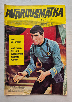 Avaruusmatka # 7 / 1974