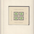 Nicaragua 1959 UPU blokkisarja Mi bl-27-31 5XBL Vanhaa - pikkukuva 4