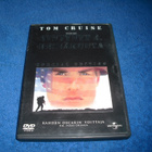 SYNTYNYT 4. HEINÄKUUTA (Tom Cruise) 1989*** - pikkukuva 1