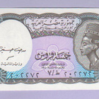 Egypti 5 Piastres v.2006 UNC P-190Ab - pikkukuva 1