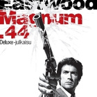 Magnum 44 - Deluxe-julkaisu - DVD - pikkukuva 1