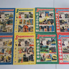 SARJAKUVALEHTI VSK 1954 NROT 1-24 - pikkukuva 3