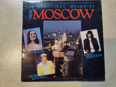 14 beautiful melodies from Moscow