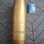 Tykistö 4,8 kg ammuksen osa - pikkukuva 1