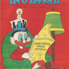 AKU ANKKA lehtiä pinkka 6kpl - pikkukuva 4
