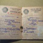 CCCP: ammattiliiton jäsenkortti - pikkukuva 2