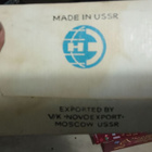 Ussr 1980 luku pyykkipojat - pikkukuva 2