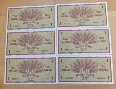 6 x 1 mk 1963 Åsarja Pakkasileät Numerot Peräkkäin