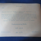 DDR Kiiltokuva 1970-luku - Karin Heyn - pikkukuva 2