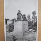 VANHA Postikortti Kuopio 1950-l Alkup. Mallikappale - pikkukuva 1