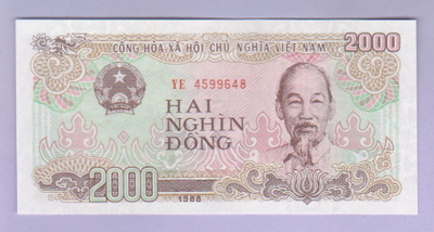 Vietnam 2000 Dong v.1988 UNC P-107