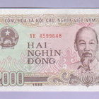 Vietnam 2000 Dong v.1988 UNC P-107 - pikkukuva 1