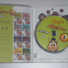 HUGO LEIKI JA OPI 1 PC CD-ROM (2006) - pikkukuva 3