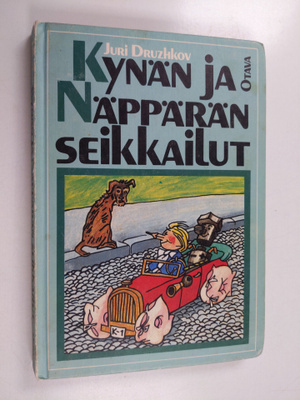 Juri Druzkov : Kynän ja Näppärän seikkailut