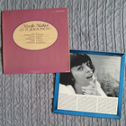 Mireille Mathieu - Et Tu Seras Poète + Die Großen Erfolge LP - pikkukuva 2