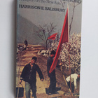 Harrison Evans Salisbury : To Peking--and Beyond - A Repo... - pikkukuva 1
