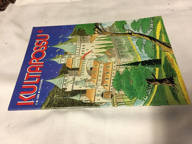 KULTAPOSSU LEHTI 4/1988 HIENO