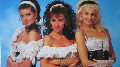 Big Bad Girls: Pidä Tiukemmin! 12" EP 1991