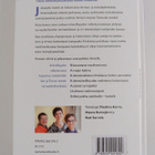 Kati Sarvela ym. : Inhimillisyyden vallankumous : iloa ja... - pikkukuva 2