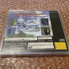 Sega Saturn Skull Fang Kuhga Gaiden - pikkukuva 2