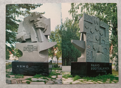 Kuopio, Nilsiä, Ukko-Paavon muistomerkki