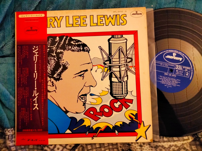 Jerry Lee Lewis 2LP