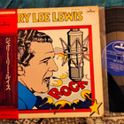 Jerry Lee Lewis 2LP - pikkukuva 1