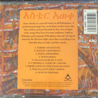 Aster Aweke: Aster cd - pikkukuva 2