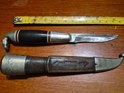 Hevosenpää puukko A Liuha