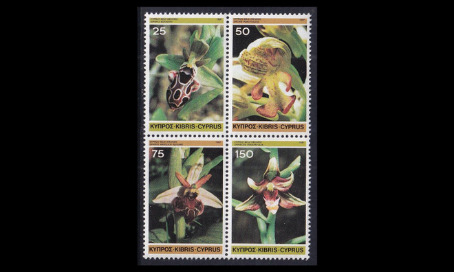 Kypros 549-51vb ** Kukkia orkideoita (1981)