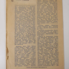 Merimiehen ystävä nro 2/1945: Suomen merimieslähetystoime... - pikkukuva 2