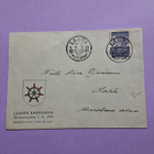 Ensipäivän kuori 1. 11.1955 - pikkukuva 1