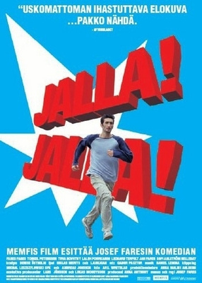 Jalla Jalla (DVD)