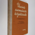 E. A. Saarimaa : Uusinta suomalaista kirjallisuutta : (lu... - pikkukuva 1