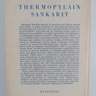 Caroline Dale-Snedeker : Thermopylain sankarit : nuorison... - pikkukuva 2