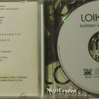 Loikkarit • Kolmen vuoden kevät CD - pikkukuva 2
