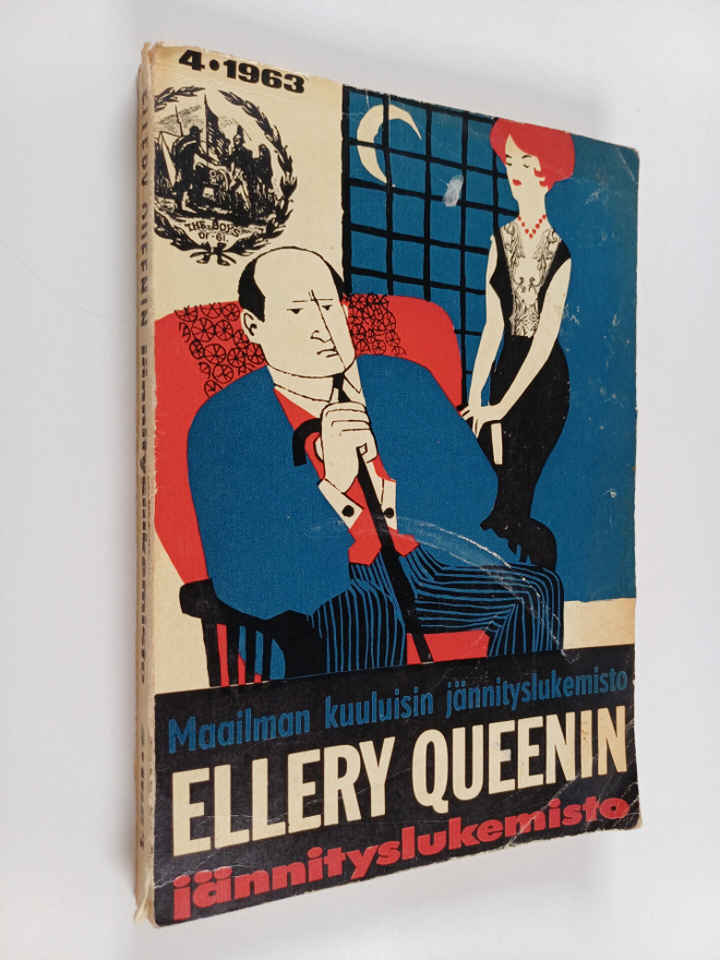Ellery Queenin jännityslukemisto 4/1963