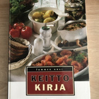 Tammen uusi Keittokirja - pikkukuva 1