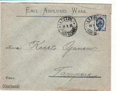 FIRMAKUORI VAASA EMIL ASPLUND