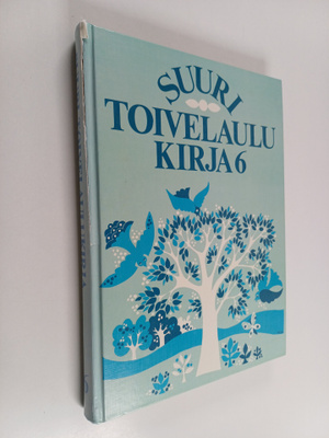 Suuri toivelaulukirja 6
