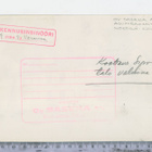 Saseka asuinrakennus 1949 Nordsjö-Kallvik Vuosaari - pikkukuva 2