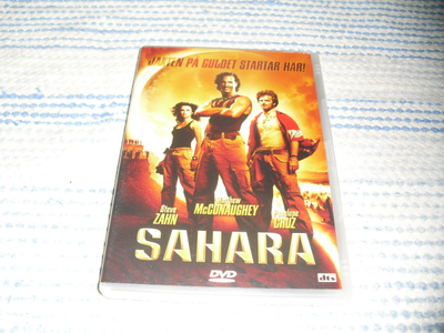 SAHARA (Matthew McConaughey)***