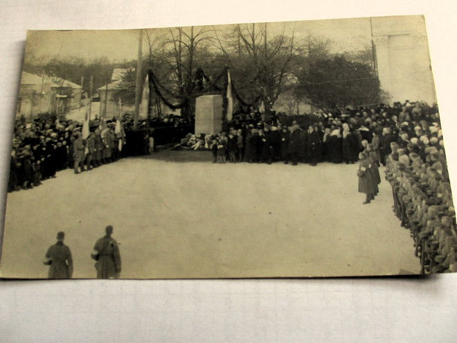 Hamina - 1922