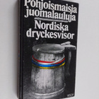 Yukon (valinnut) Gjelseth : Pohjoismaisia juomalauluja = ... - pikkukuva 1
