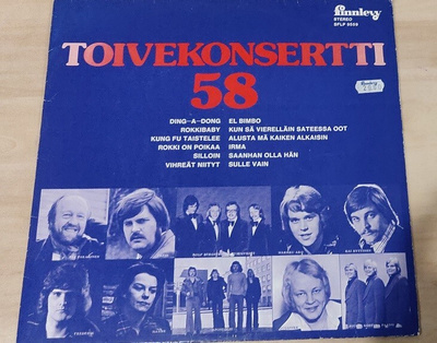 Toivekonsertti 58