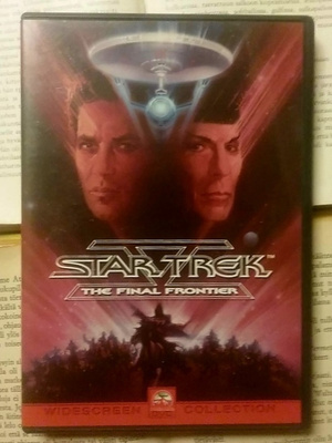 Star Trek V: The Final Frontier (DVD)
