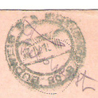 Feldpost, kenttäposti, 1939 ?. - pikkukuva 2